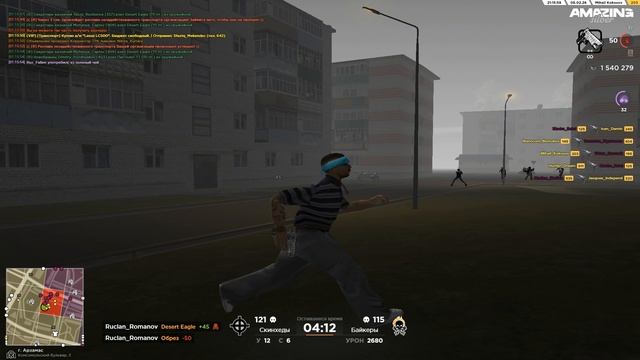 Desktop 2026.02.07 - 12.46.03.03 смотреть онлайн