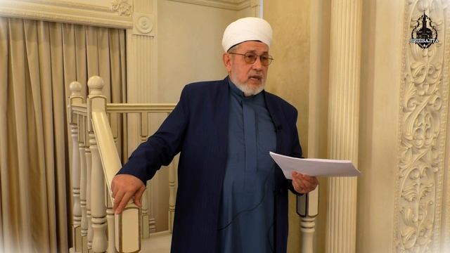 Җомга вәгазе | Госман хәзрәт Исхакый | 6 февраль 2026 ел смотреть онлайн