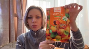 ПОКУПКИ ИЗ ДИКСИ И 1000 МЕЛОЧЕЙ