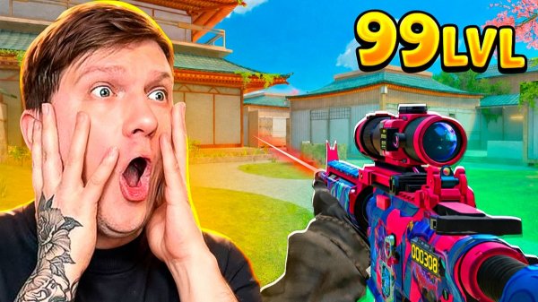 КАЖДЫЙ КИЛЛ УЛУЧШАЕТ МОЁ ОРУЖИЕ В STANDOFF 2