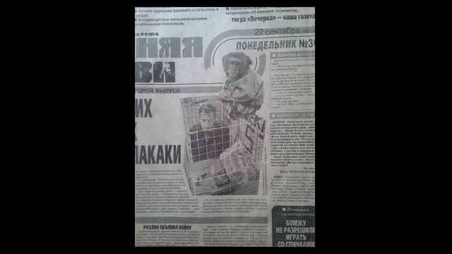 Финал или начало смотреть онлайн