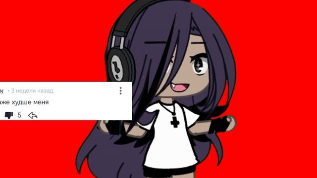 А вот и ответочка) смотреть онлайн