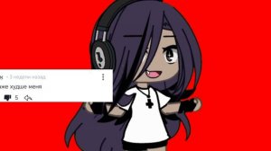 А вот и ответочка)