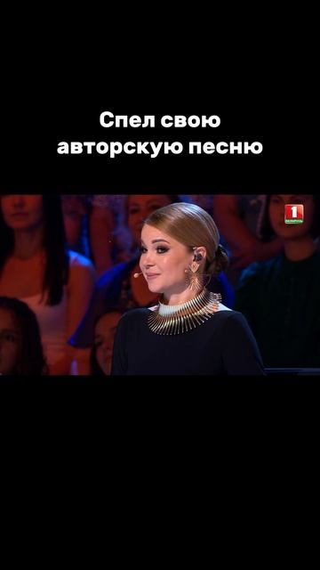 Алешко попросила спеть свою авторскую песню #factorby #факторбеларусь #факторбай60+ #хиты смотреть онлайн