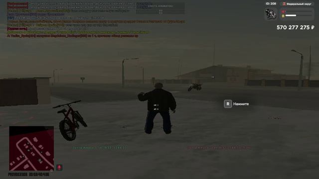 soft6 смотреть онлайн