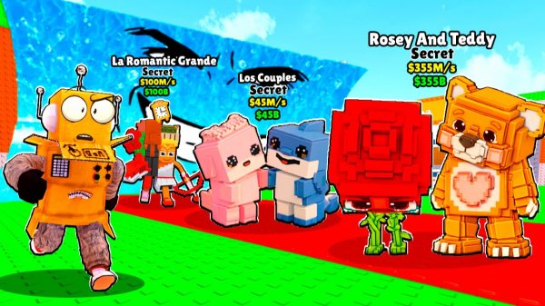 11 НОВЫХ БРЕЙНРОТОВ! ДЕНЬ СВЯТОГО ВАЛЕНТИНА В УКРАДИ БРЕЙНРОТ! Roblox Steal a Brainrot