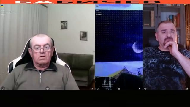 Европейские ценности деда Мыколы смотреть онлайн