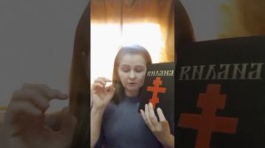 А.Ткачев или МАРК БАРТОН,выбирать тебе.