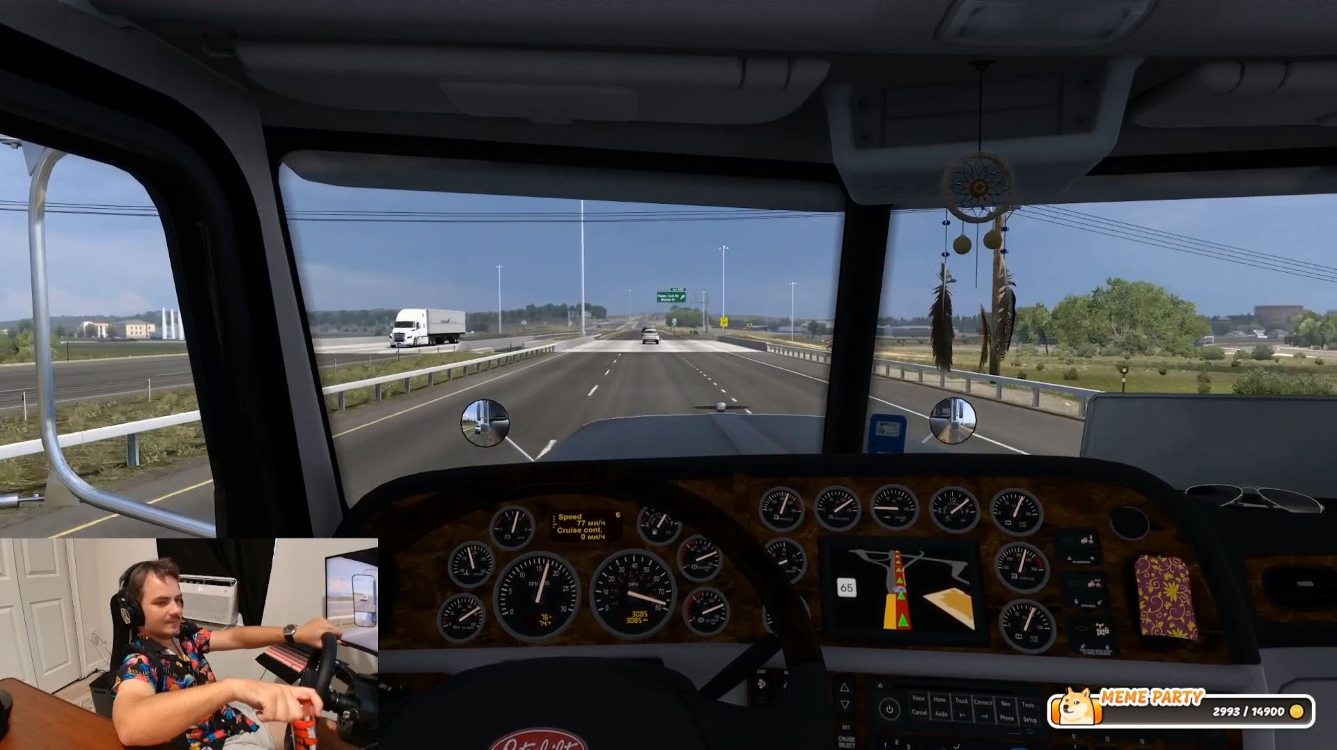 Maddyson - играет в American Truck Simulator #2 (5.02.26) смотреть онлайн