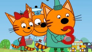 ТРИ КОТА.  МУЛЬТФИЛЬМ ИГРА. НОВАЯ СЕРИЯ. ДЕНЬ РОЖДЕНИЯ.    ИГРЫ ПО МУЛЬТИКАМ