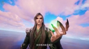 непревзойденный царь небес