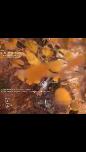 Лучшая отмазка,чтобы не готовить😁👍#vilmarionv #horizonforbiddenwest #gaming #игры #games #хорайзон смотреть онлайн