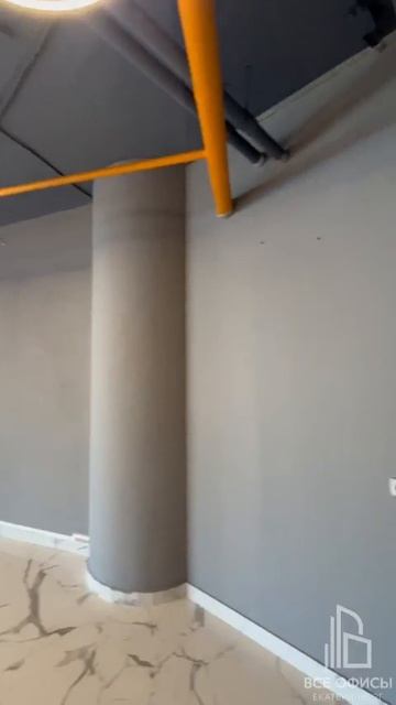 офис в аренду смотреть онлайн