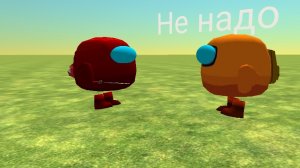 как сделать скин амогуса в чикен ган