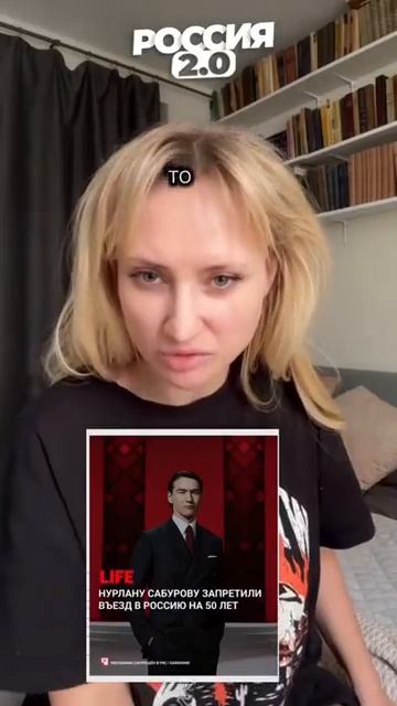 Девушка ясно и чётко высказала свою позицию в отношении так называемых комиков, которые удивляются с смотреть онлайн