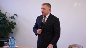 Роберт Фицо считает, что Украине следует сконцентрироваться на переговорах с Россией.