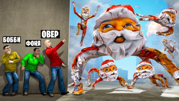 ГУГУ ГАГА АПОКАЛИПСИС! УГАР И БЕЗУМИЕ В Garry`s Mod