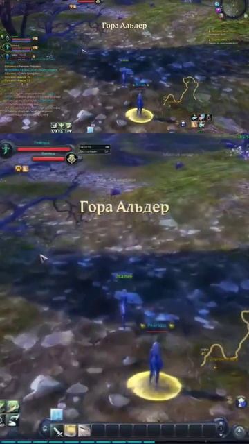 О том как мы начинали и обсуждали внешки #mmorpg #айон #vilmarionv #aionclassic смотреть онлайн