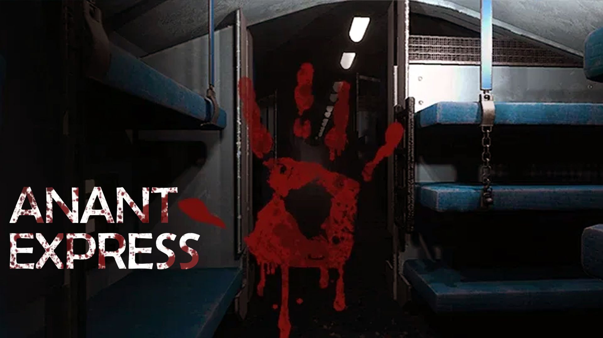 БЕСКОНЕЧНЫЙ ПОЕЗД - Anant Express #хоррор смотреть онлайн