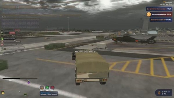 (last dance)Я ПОМНЮ, БЫЛА ТАКАЯ ФАМИЛИЯ..... RAMOS