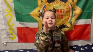 Апти Алаудинов "АХМАТ". "Звёздочка" в рубрике "Словарь СВО"