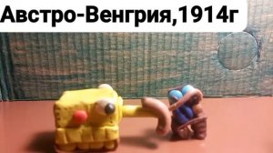 мини серия про 1 мировую войну мультики про танки из пластилина TankBoom