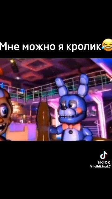 видео про бони смотреть онлайн