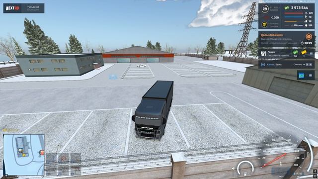 Grand Theft Auto San Andreas 2026.02.07 - 14.59.03.04 смотреть онлайн