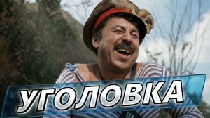 Уголовное дело, 3 инфаркта: Жестокая плата за успех актёра Михаила Водянова