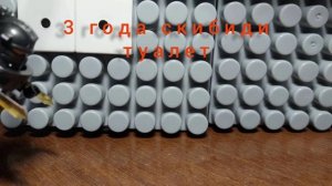 спойлер к 8 серии Skibidi toilet