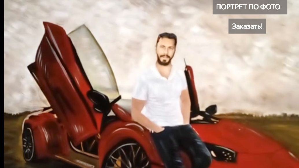 Подарок на 23 февраля, на 8 марта, День рождения, Юбилей, на Свадьбу. ПОРТРЕТ ПО ФОТО. Заказать! смотреть онлайн