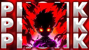 Phonk Музыка 2026 - Агрессивный Дрифт Фонк - Phonk - Super Aggressive Drift Фонк Музыка Для Машины