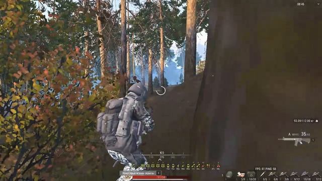 Kopf Voraus Ins Tiefe Gerstenglück