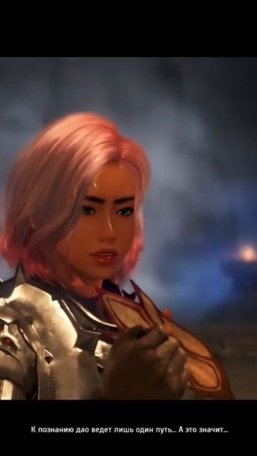 Прозрение Усы#vilmarionv #mmorpg #gaming #игры #bdo #blackdesertonline #games #игрынапк смотреть онлайн