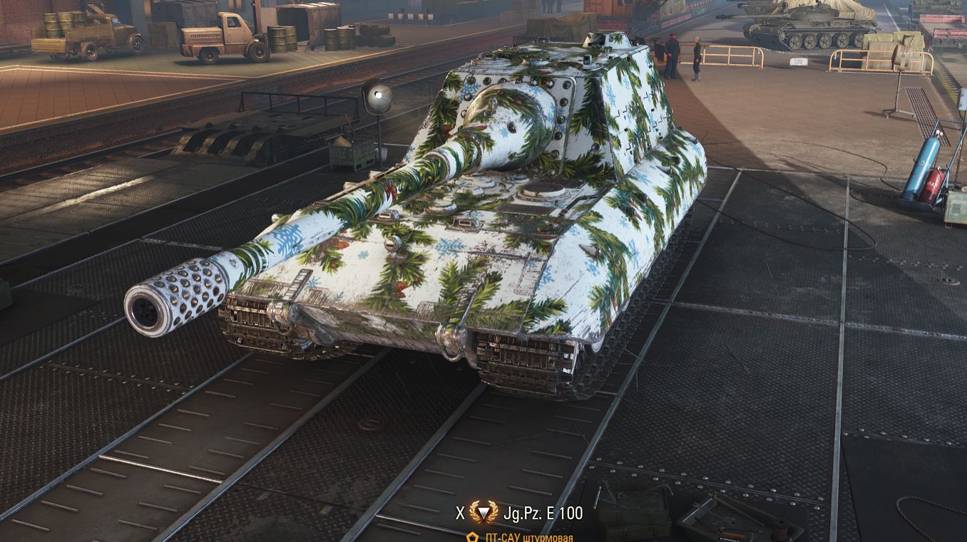немецкая ПТ X уровня Jg.Pz.E 100