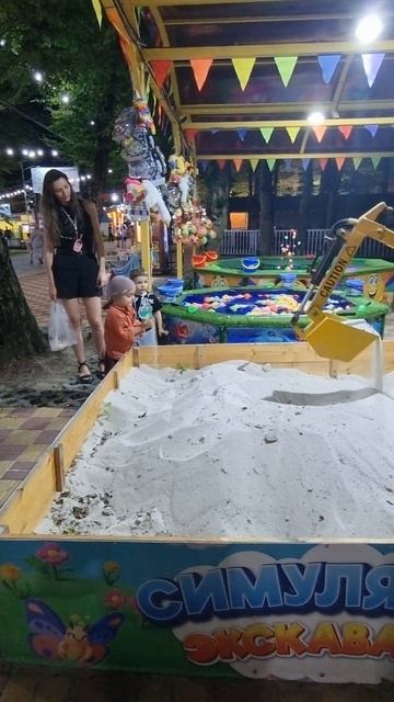 как копать на эксковаторе