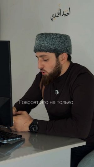 ЧТО ТАКОЕ МУЖЕСТВО? | ПроДинМедиа | ProDinMedia