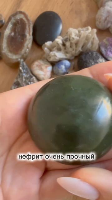 Почему нефрит в Китае ценили выше золота?