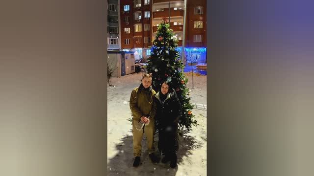 "ЁЛКА НА ДЕТСКОЙ ПЛОЩАДКЕ" смотреть онлайн