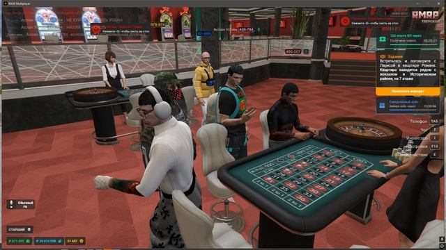Grand Theft Auto V 2026.02.03 - 04.03.48.07 смотреть онлайн