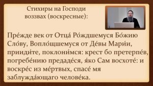 Семинар №12