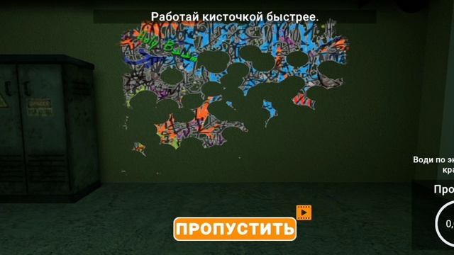 ПОБЕГ ПАЦАНА ИЗ ШКОЛЫ ОБНОВЛЕНИЕ КОНЦОВКА С ГУГУ ГАГОЙ😱 смотреть онлайн