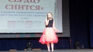 Быкова Яна - Неба дожди