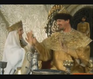 Лови вибрации