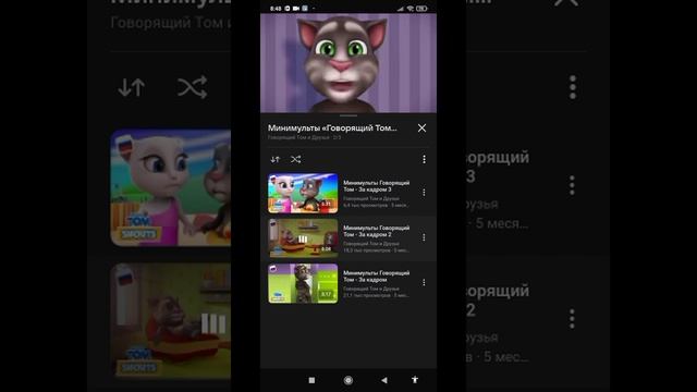 VK Видео смотреть онлайн