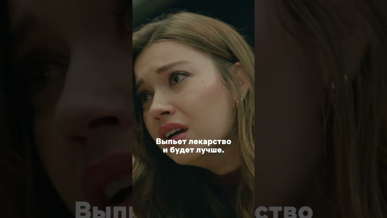 Незнакомец спас сестру #семьяэтоиспытание смотреть онлайн