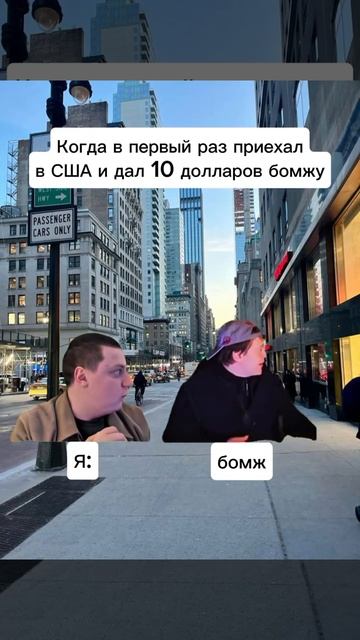 #мелл #меллстрой #рек #врек #мемы