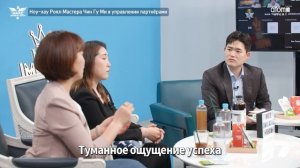 Наследство в Атоми. Как это работает.