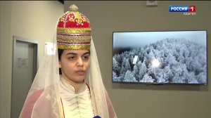 20.50 «Местное время. Вести. Адыгея»    от  07.02.2026г.