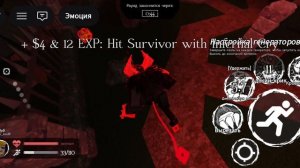 LMS гость666 vs нуба